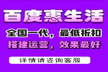 信息流平台运营实战技巧